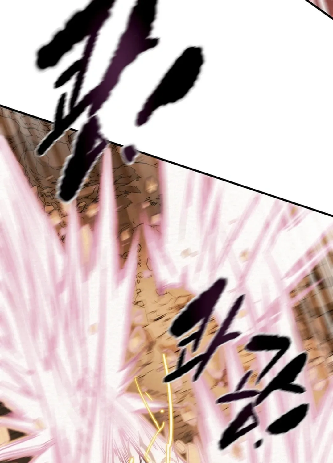 Read Heavenly Moon chapter 85 image 87 on Lezhin