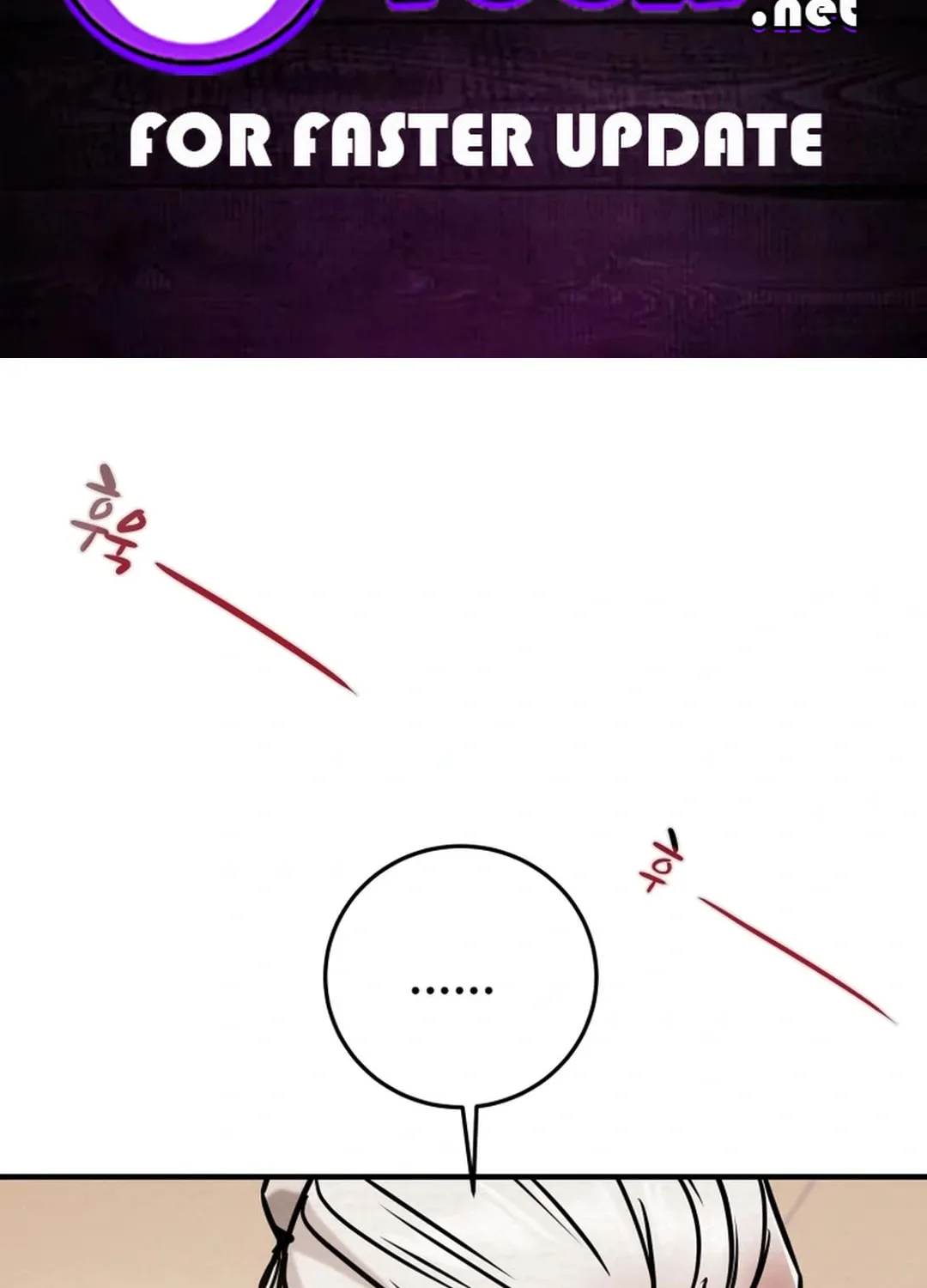 Read Heavenly Moon chapter 86 image 1 on Lezhin