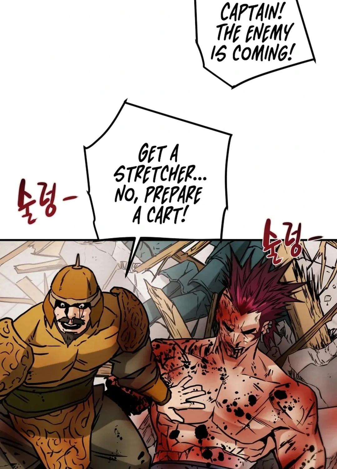 Read Heavenly Moon chapter 86 image 10 on Lezhin