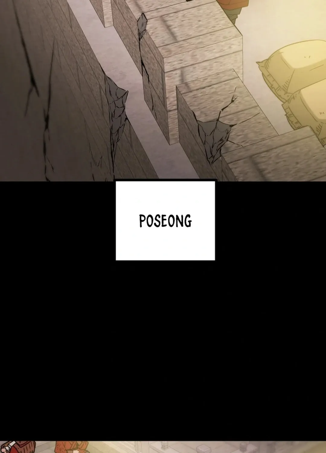 Read Heavenly Moon chapter 86 image 105 on Lezhin