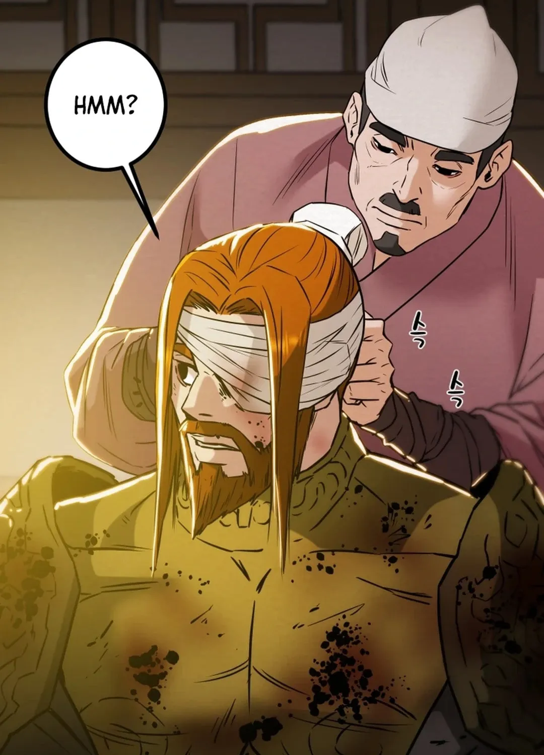Read Heavenly Moon chapter 86 image 109 on Lezhin