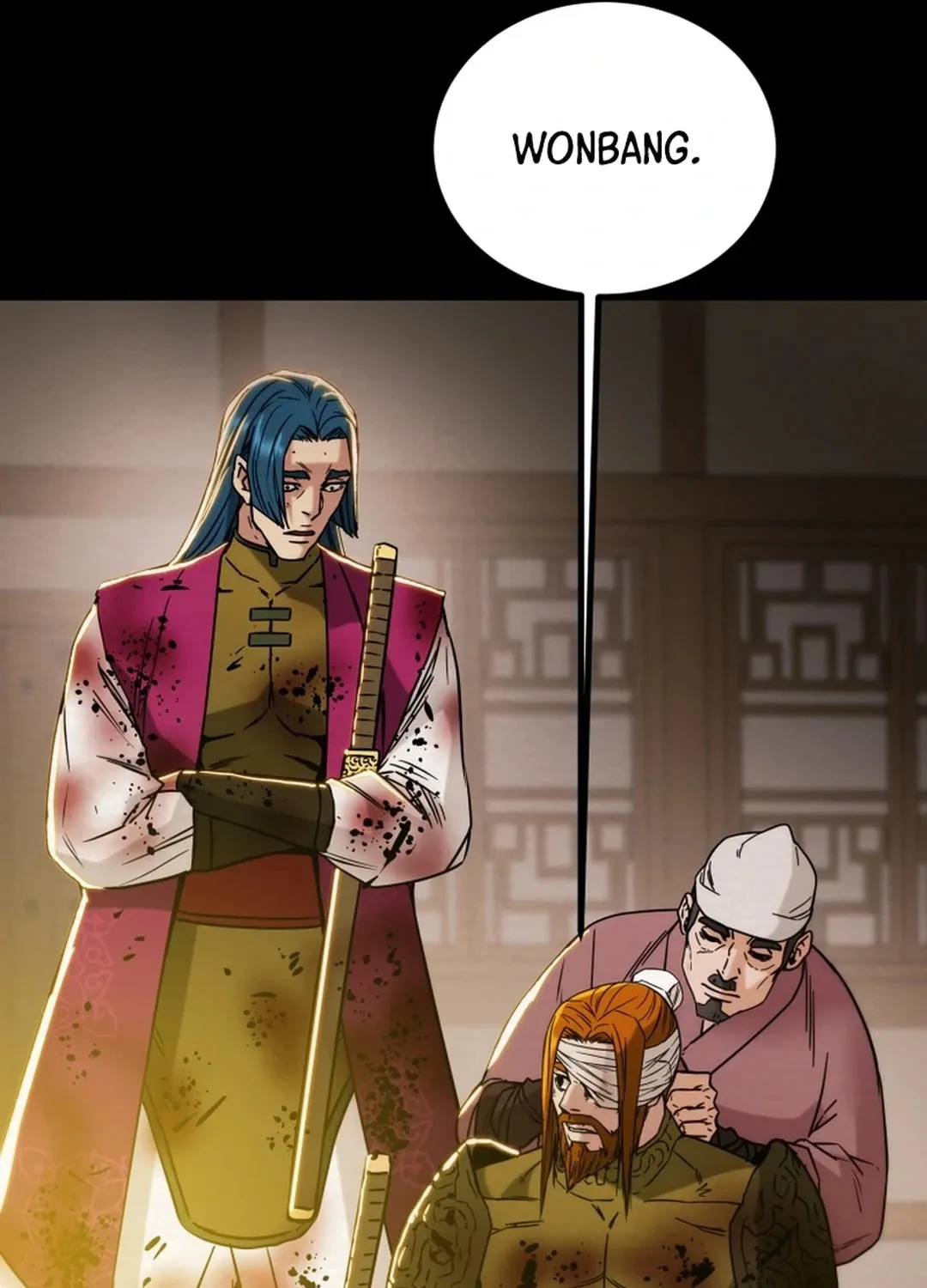 Read Heavenly Moon chapter 86 image 111 on Lezhin