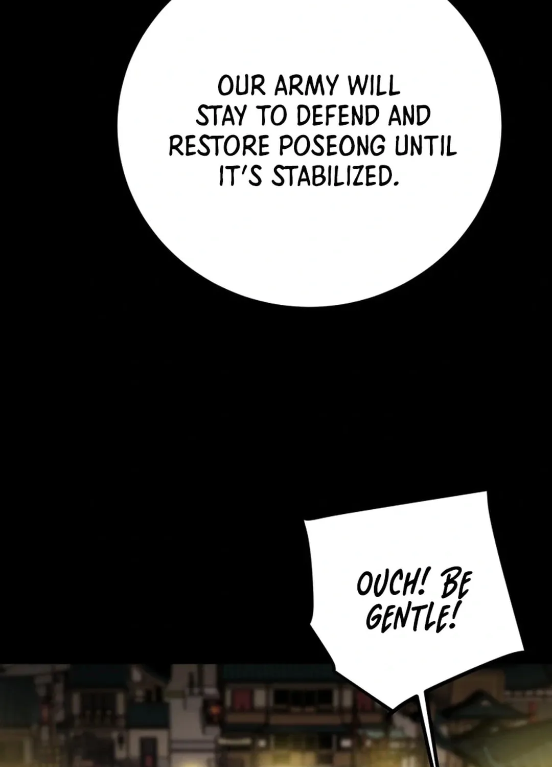 Read Heavenly Moon chapter 86 image 128 on Lezhin