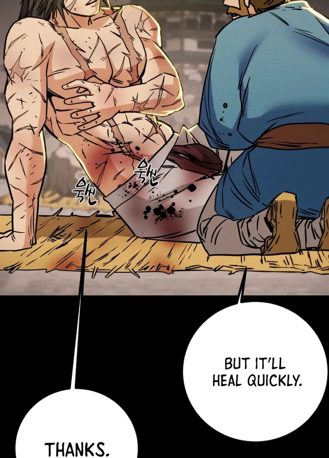 Read Heavenly Moon chapter 86 image 131 on Lezhin
