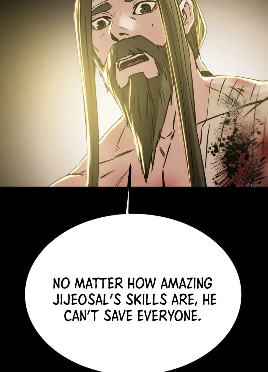 Read Heavenly Moon chapter 86 image 138 on Lezhin
