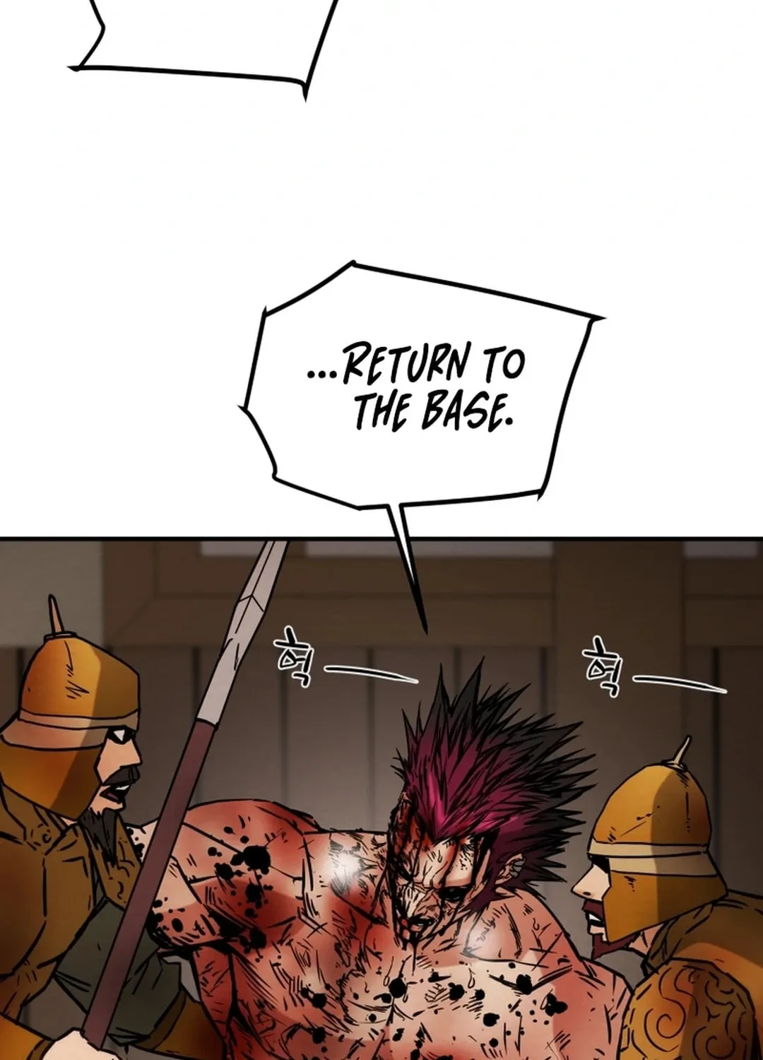Read Heavenly Moon chapter 86 image 14 on Lezhin