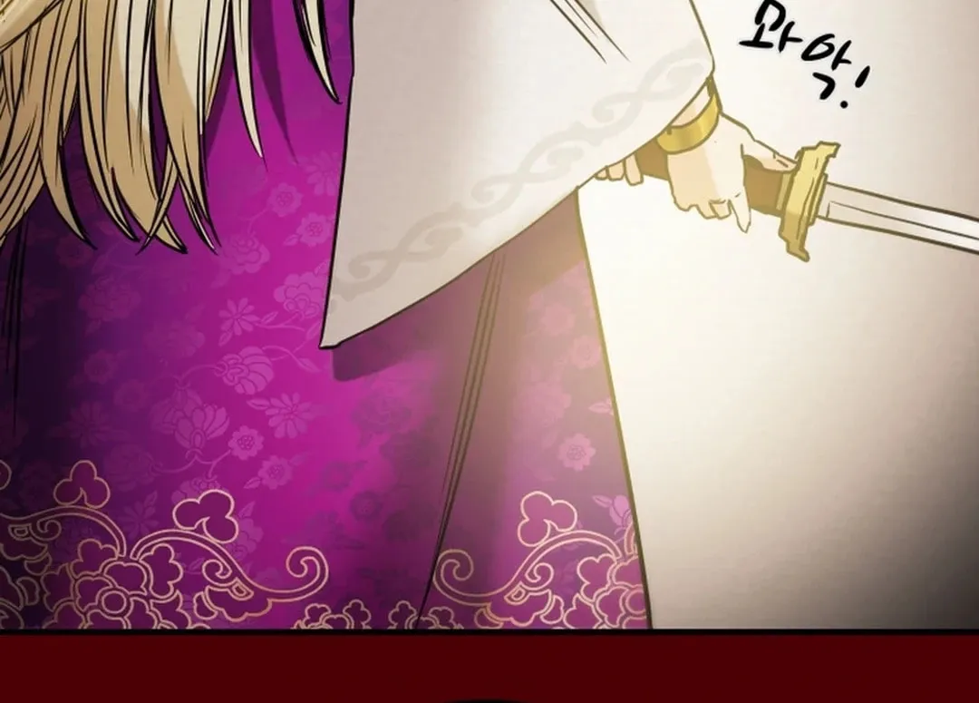 Read Heavenly Moon chapter 86 image 167 on Lezhin