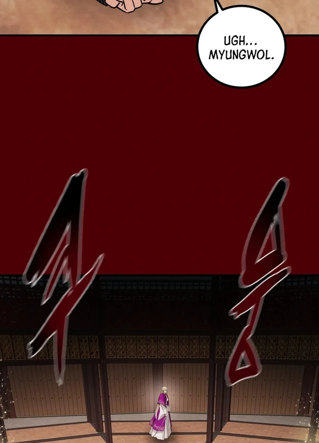 Read Heavenly Moon chapter 86 image 169 on Lezhin