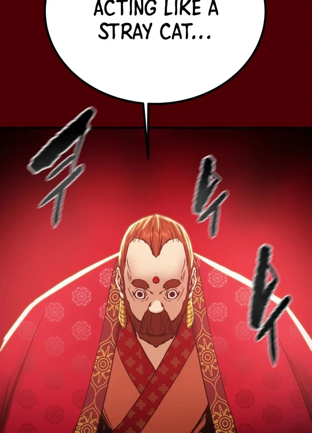 Read Heavenly Moon chapter 86 image 172 on Lezhin