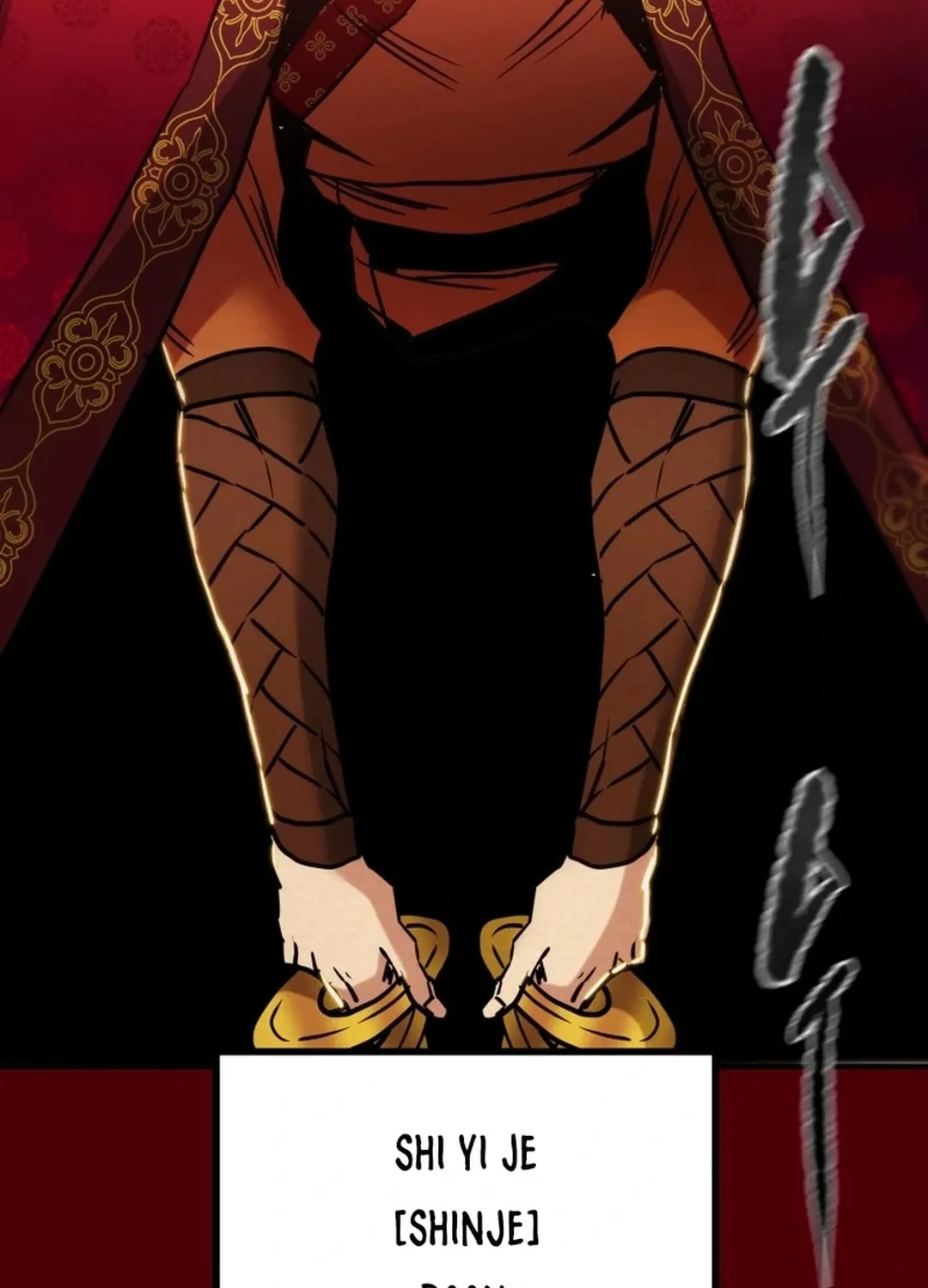 Read Heavenly Moon chapter 86 image 173 on Lezhin