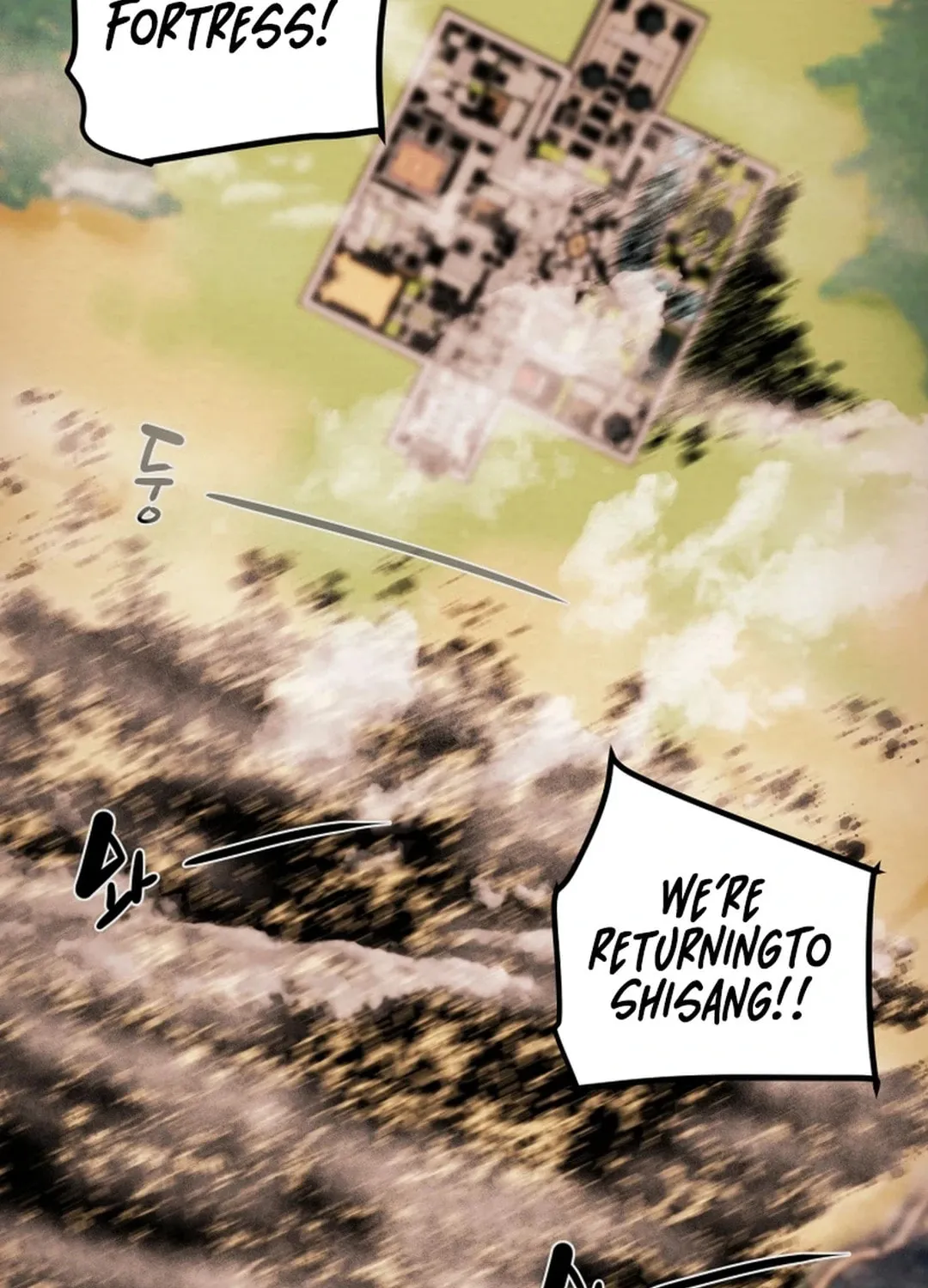 Read Heavenly Moon chapter 86 image 22 on Lezhin