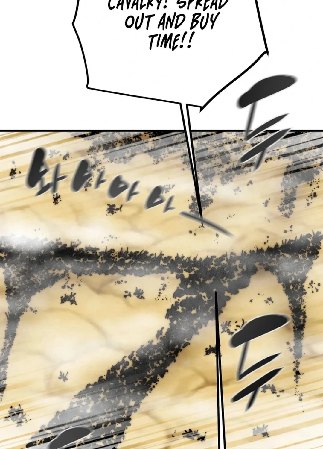 Read Heavenly Moon chapter 86 image 32 on Lezhin