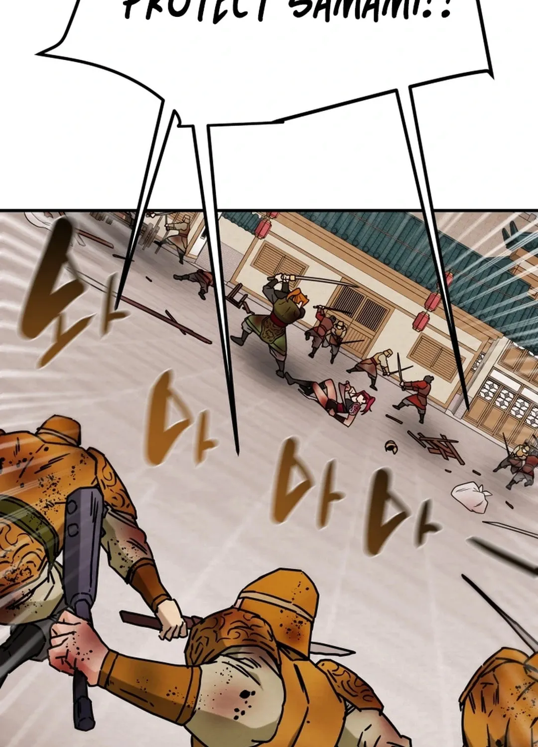Read Heavenly Moon chapter 86 image 45 on Lezhin