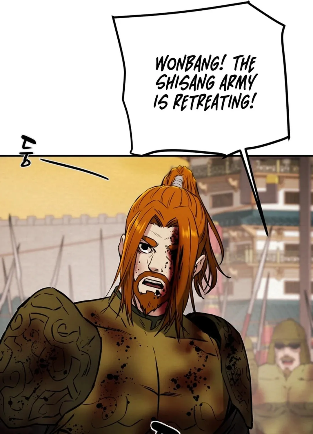 Read Heavenly Moon chapter 86 image 55 on Lezhin