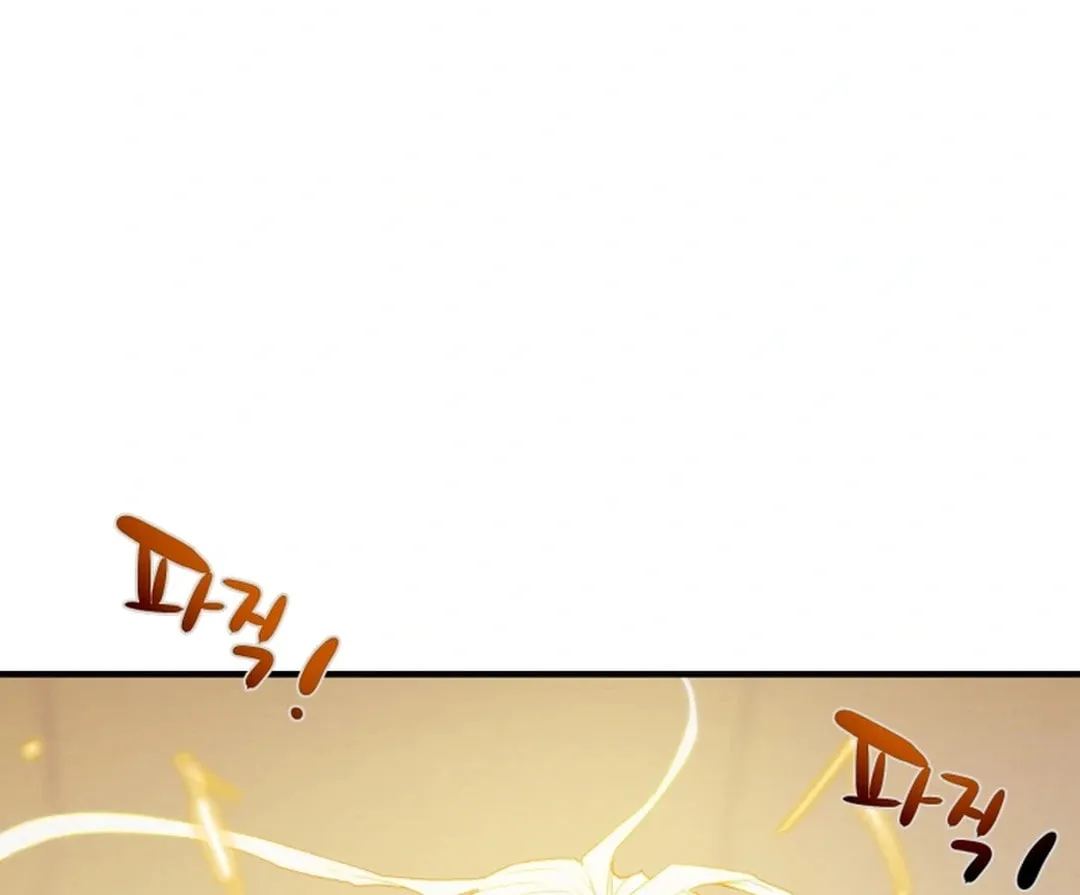 Read Heavenly Moon chapter 86 image 75 on Lezhin