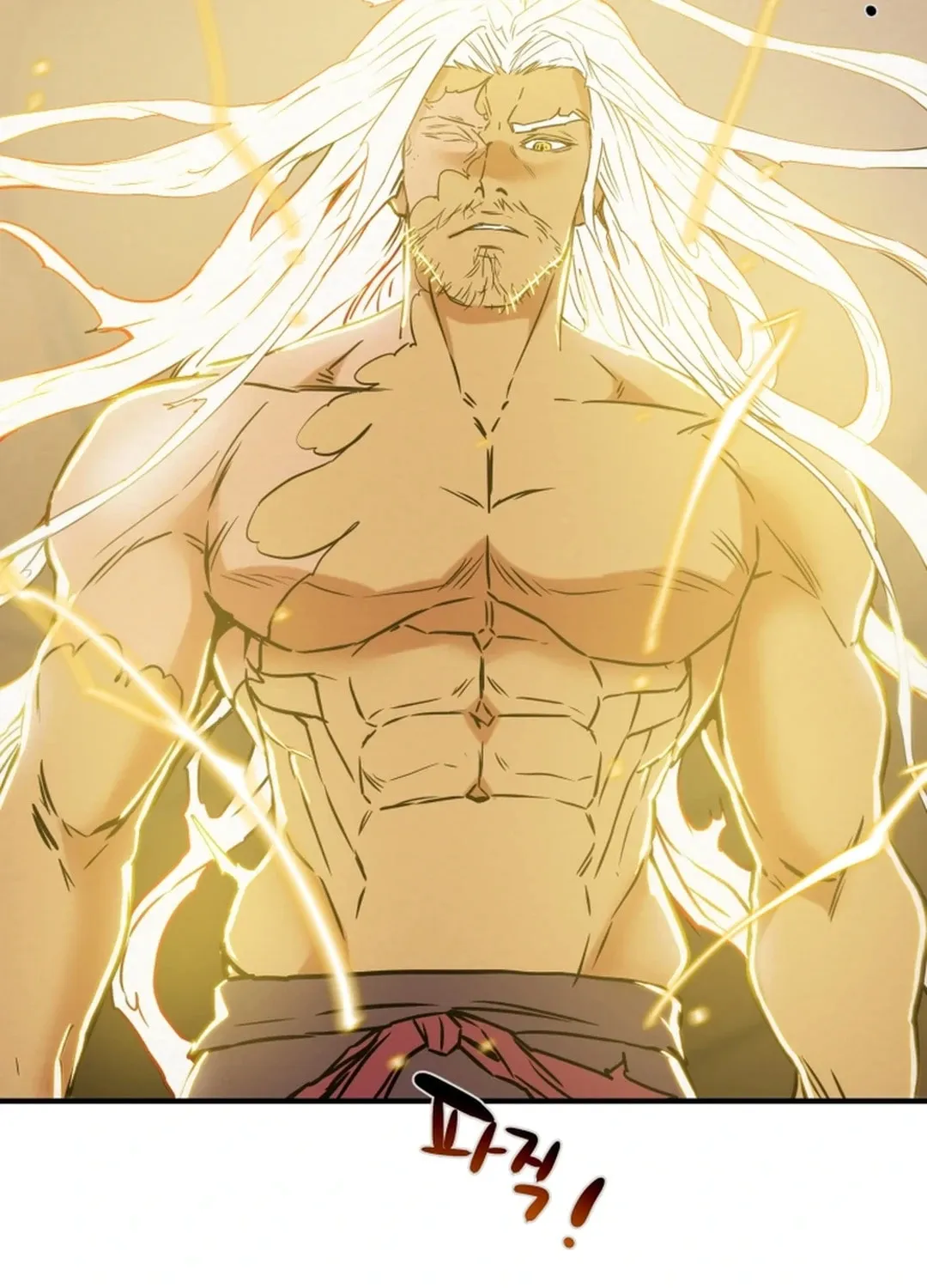 Read Heavenly Moon chapter 86 image 76 on Lezhin