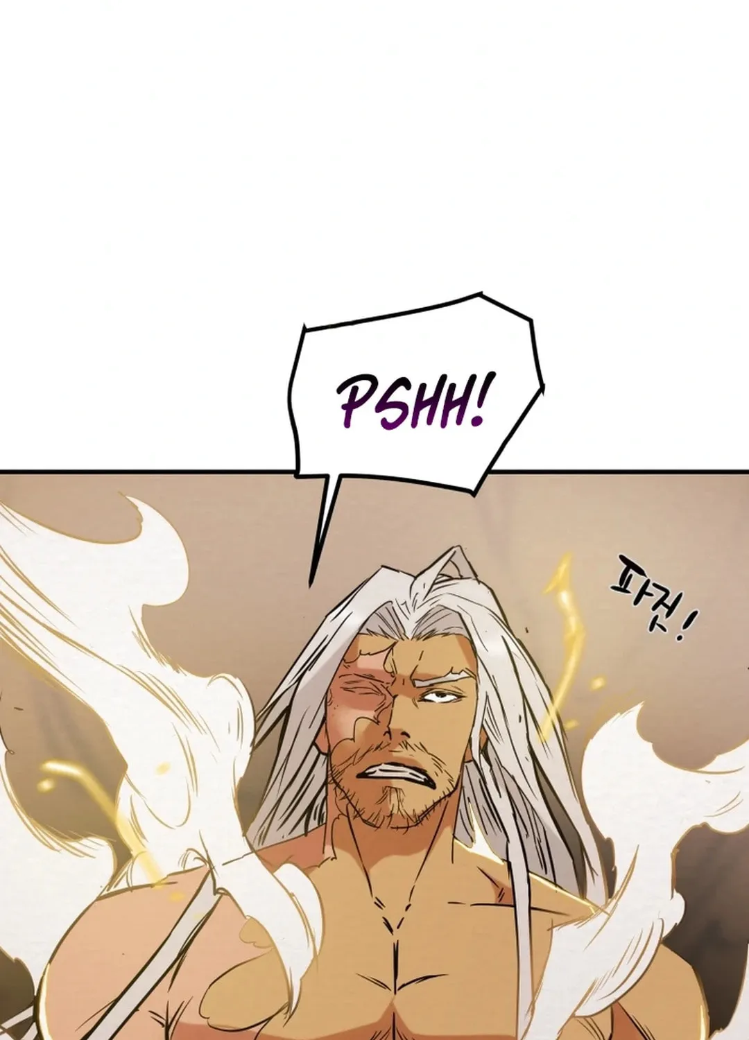 Read Heavenly Moon chapter 86 image 77 on Lezhin