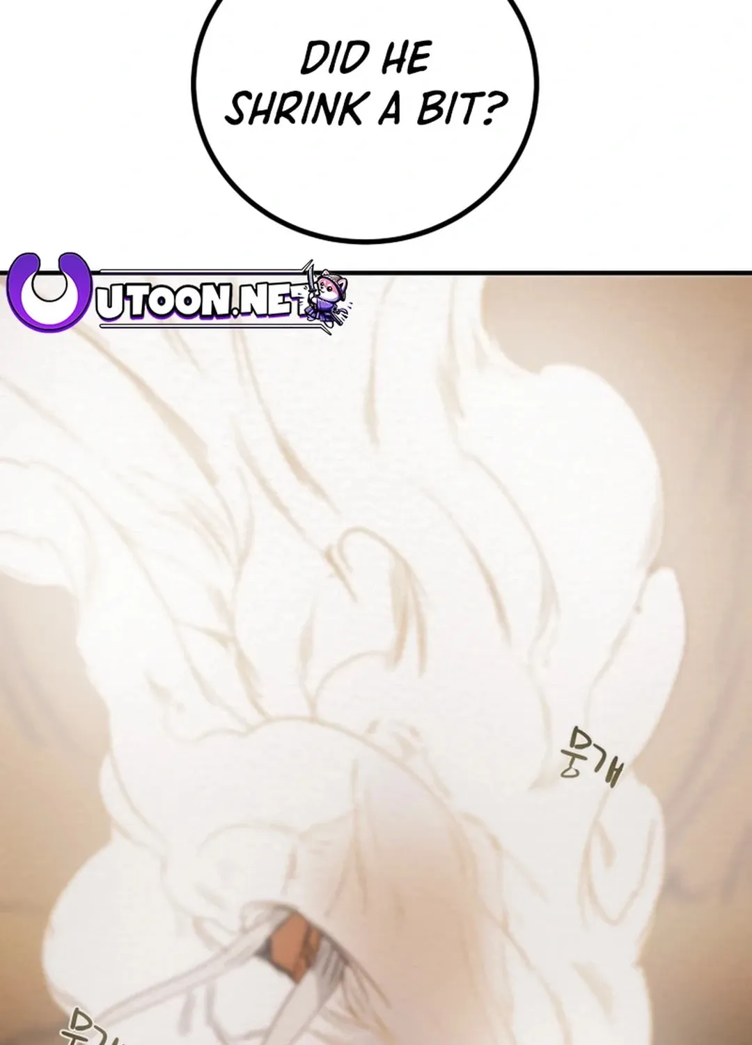 Read Heavenly Moon chapter 86 image 85 on Lezhin