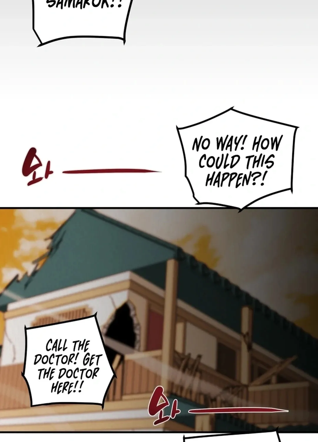 Read Heavenly Moon chapter 86 image 9 on Lezhin