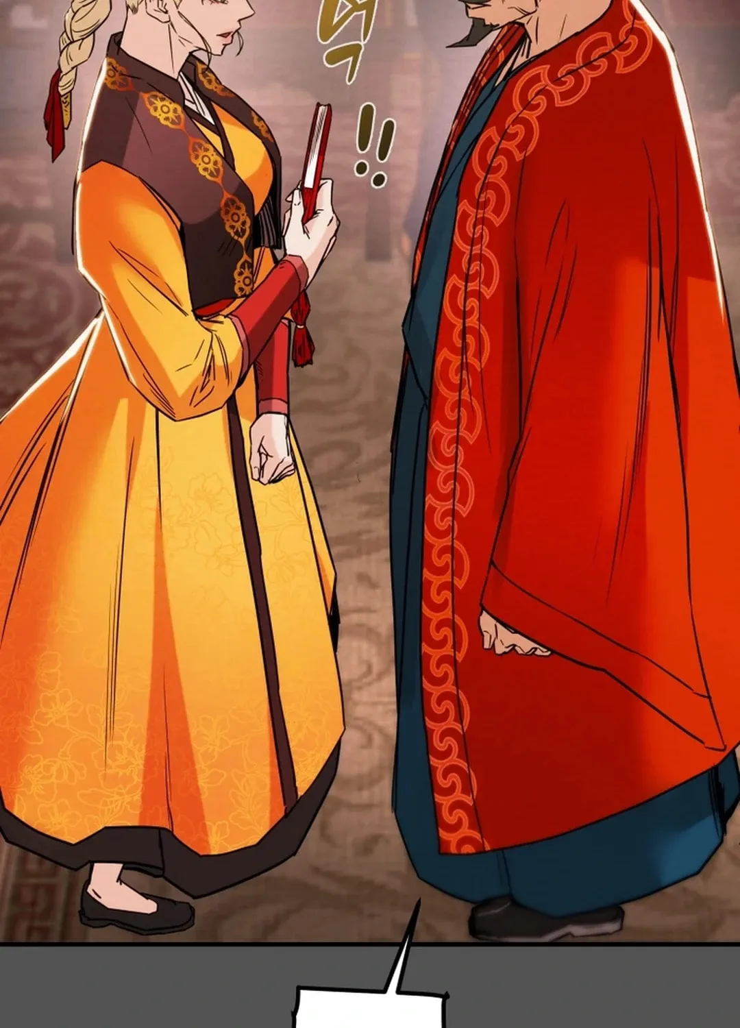 Read Heavenly Moon chapter 87 image 103 on Lezhin