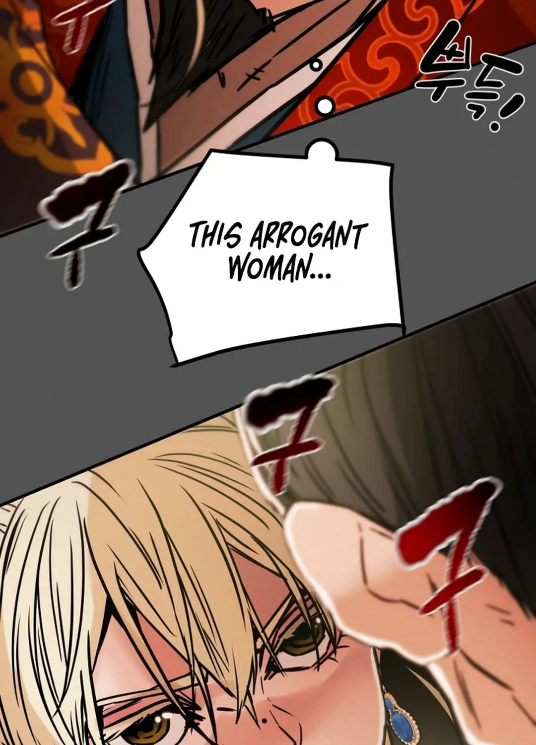 Read Heavenly Moon chapter 87 image 105 on Lezhin