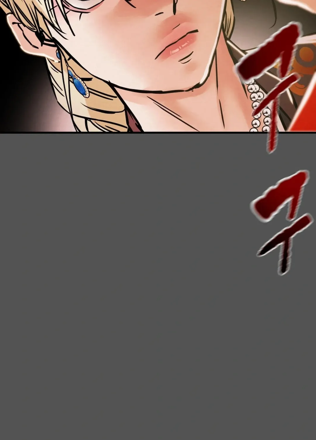 Read Heavenly Moon chapter 87 image 106 on Lezhin