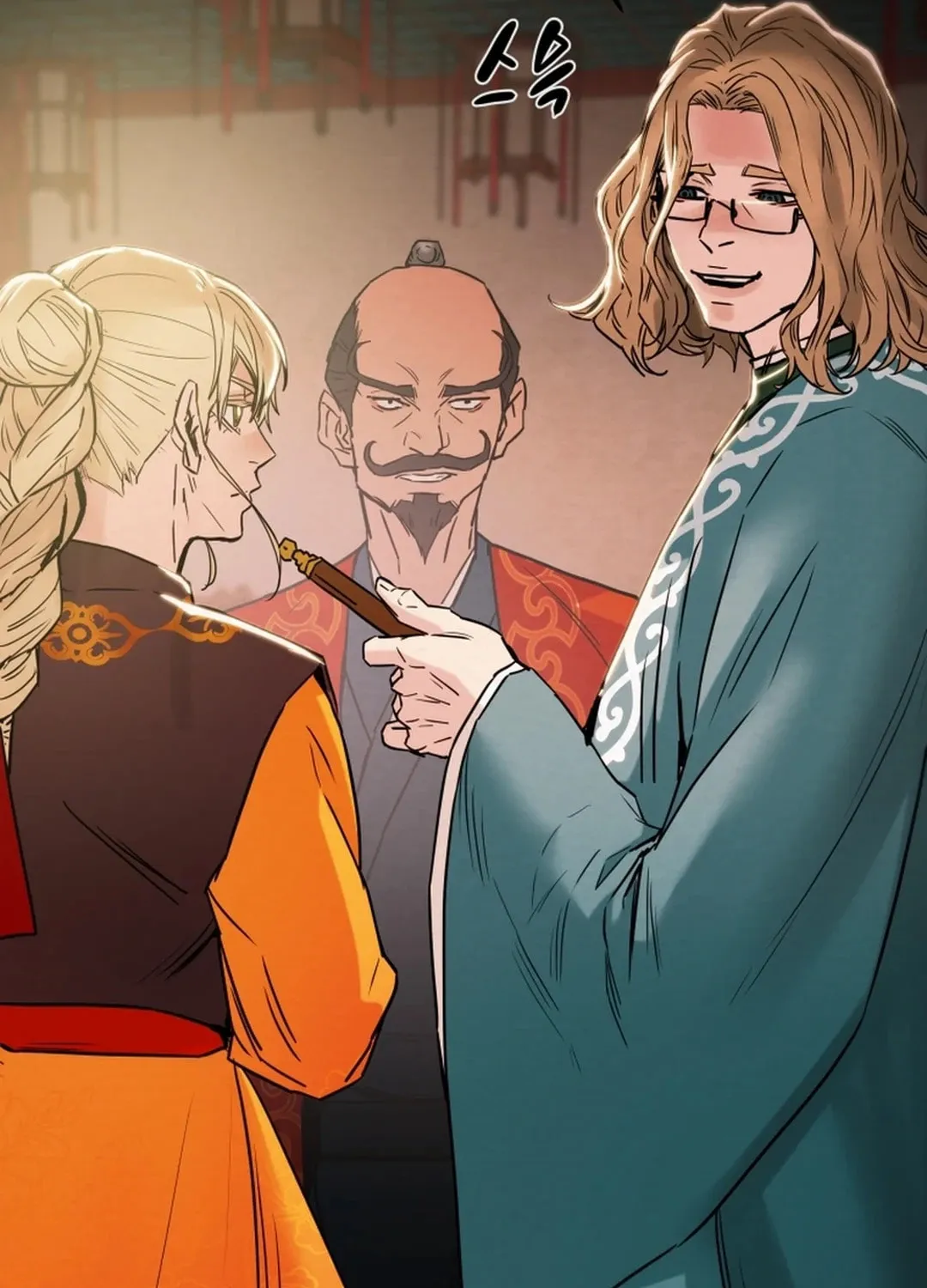 Read Heavenly Moon chapter 87 image 108 on Lezhin