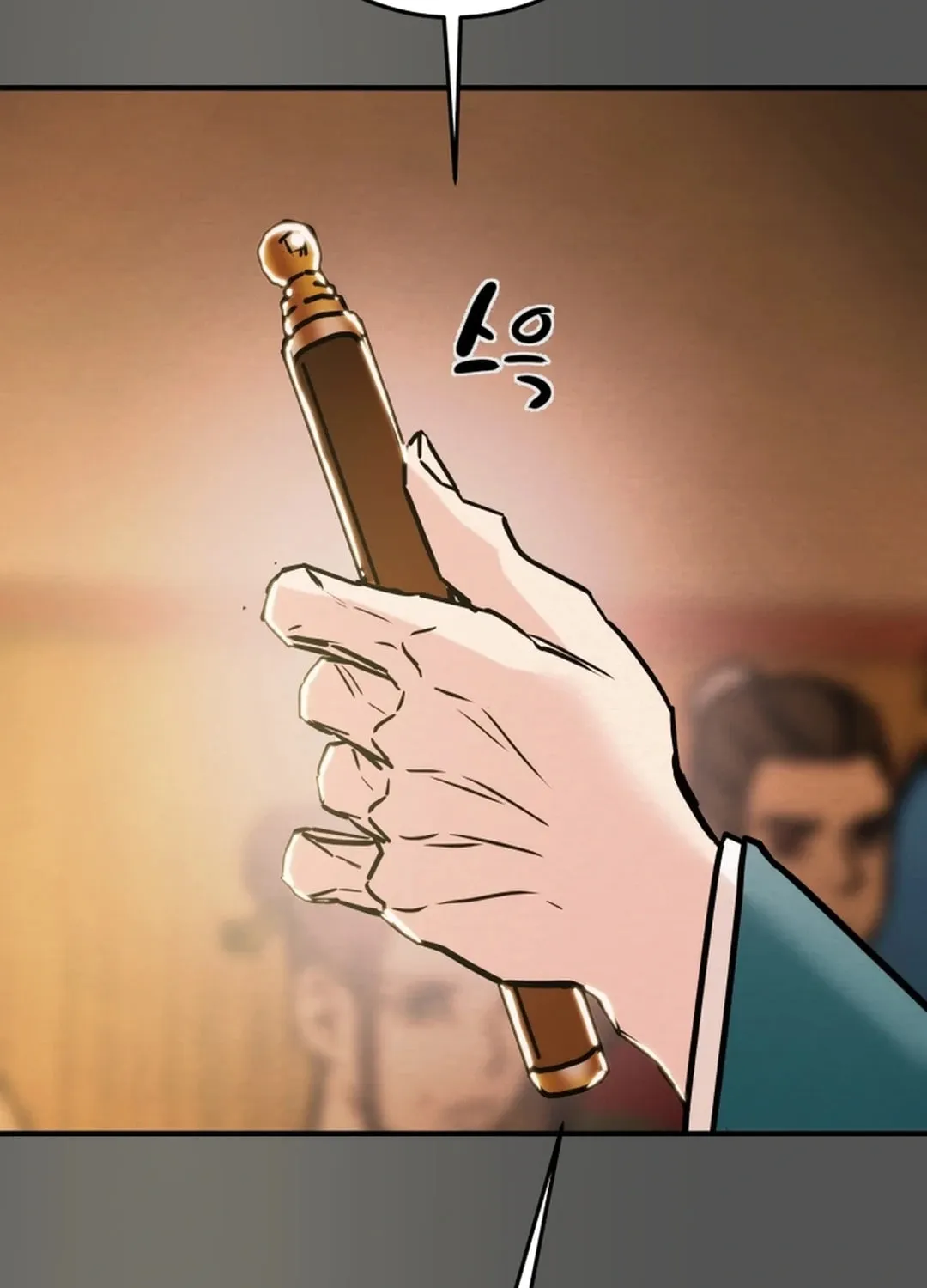 Read Heavenly Moon chapter 87 image 112 on Lezhin