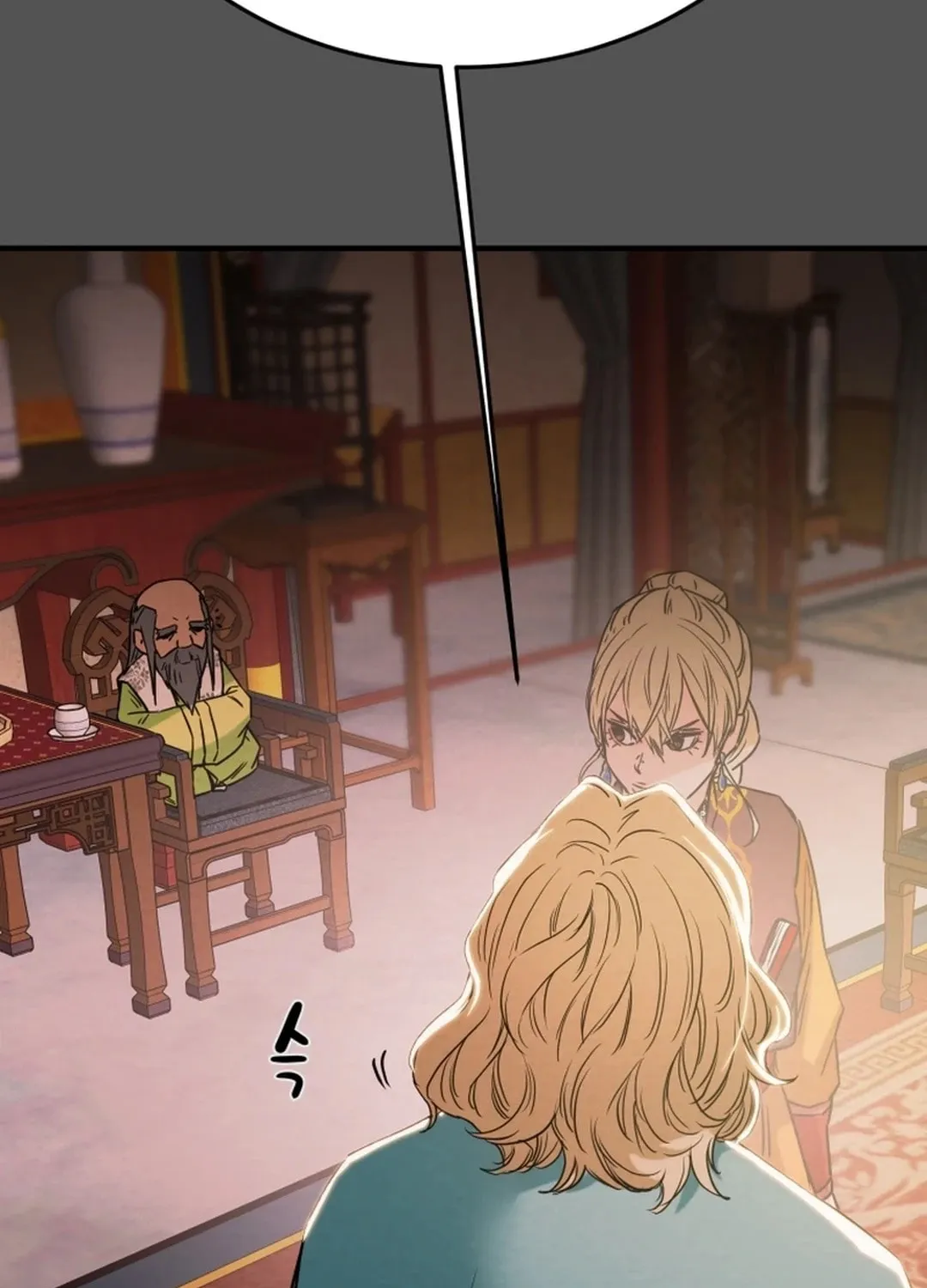 Read Heavenly Moon chapter 87 image 117 on Lezhin