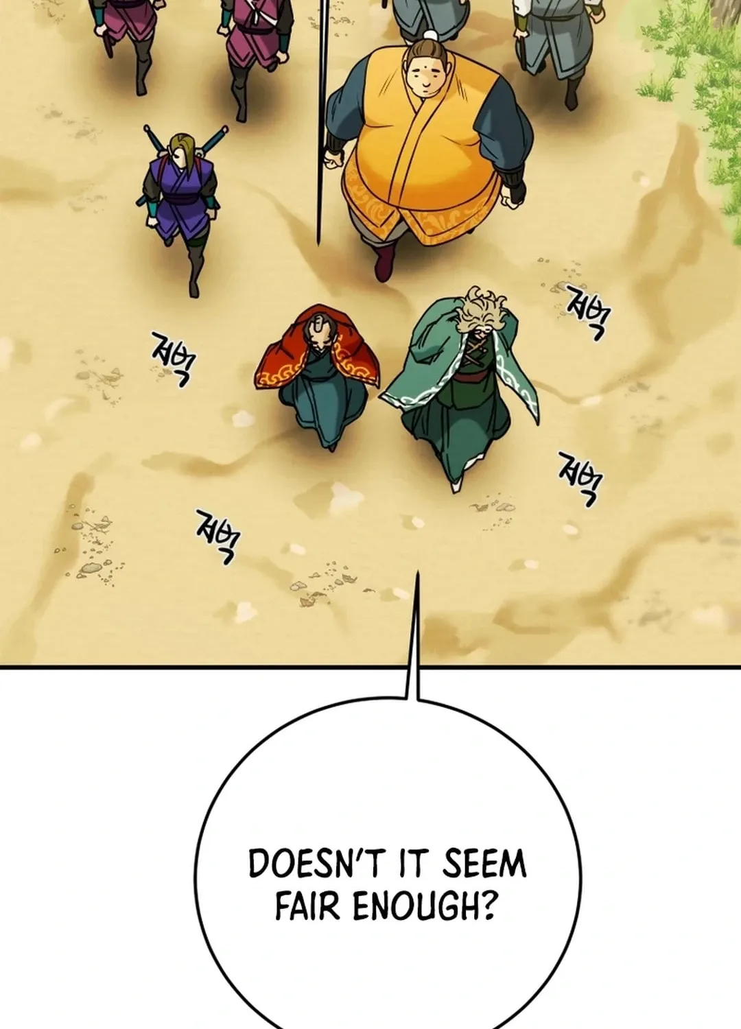 Read Heavenly Moon chapter 87 image 127 on Lezhin
