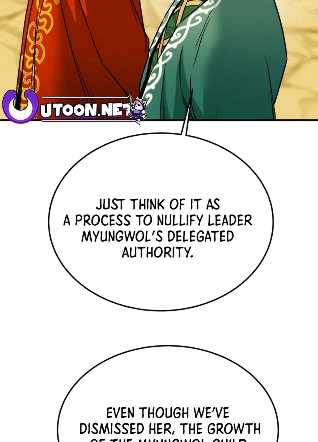 Read Heavenly Moon chapter 87 image 130 on Lezhin