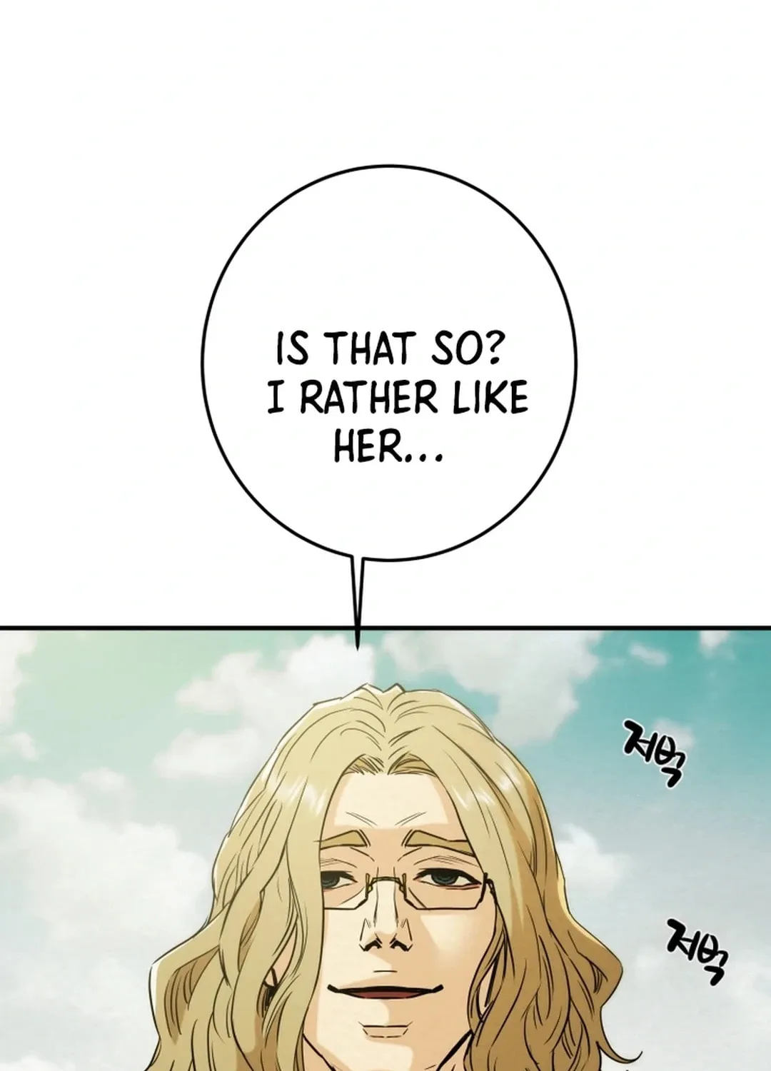 Read Heavenly Moon chapter 87 image 136 on Lezhin
