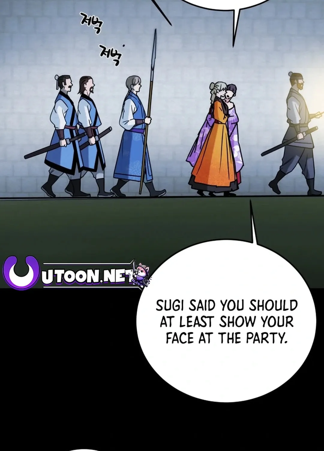 Read Heavenly Moon chapter 87 image 145 on Lezhin