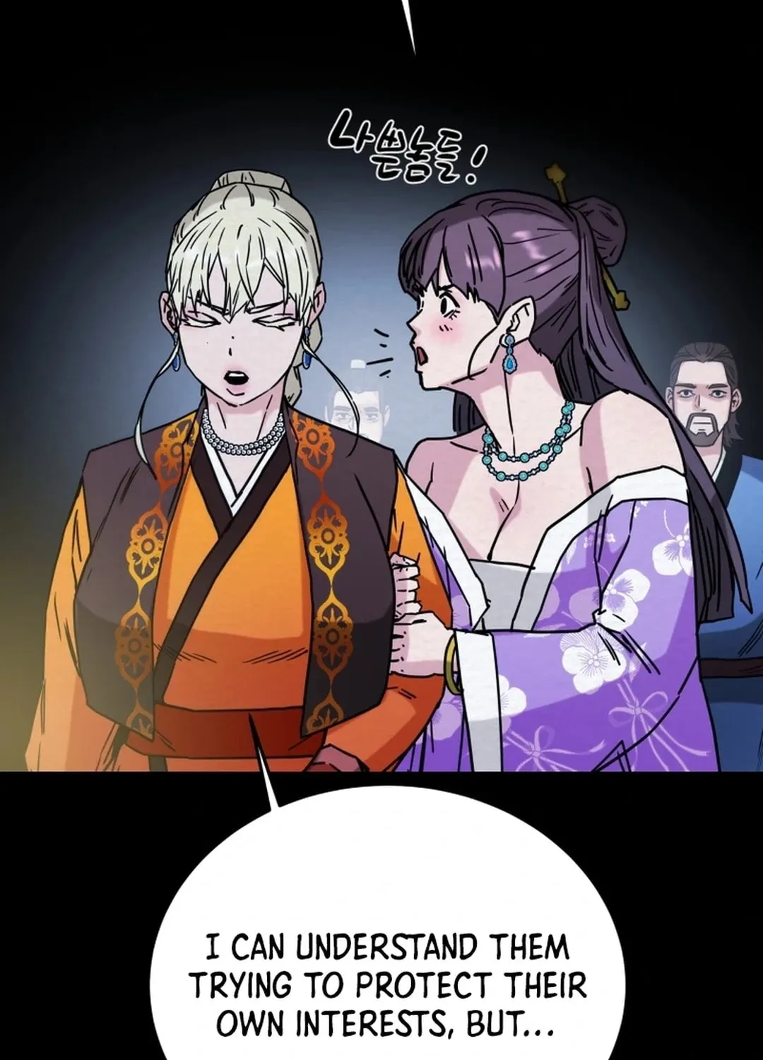 Read Heavenly Moon chapter 87 image 151 on Lezhin