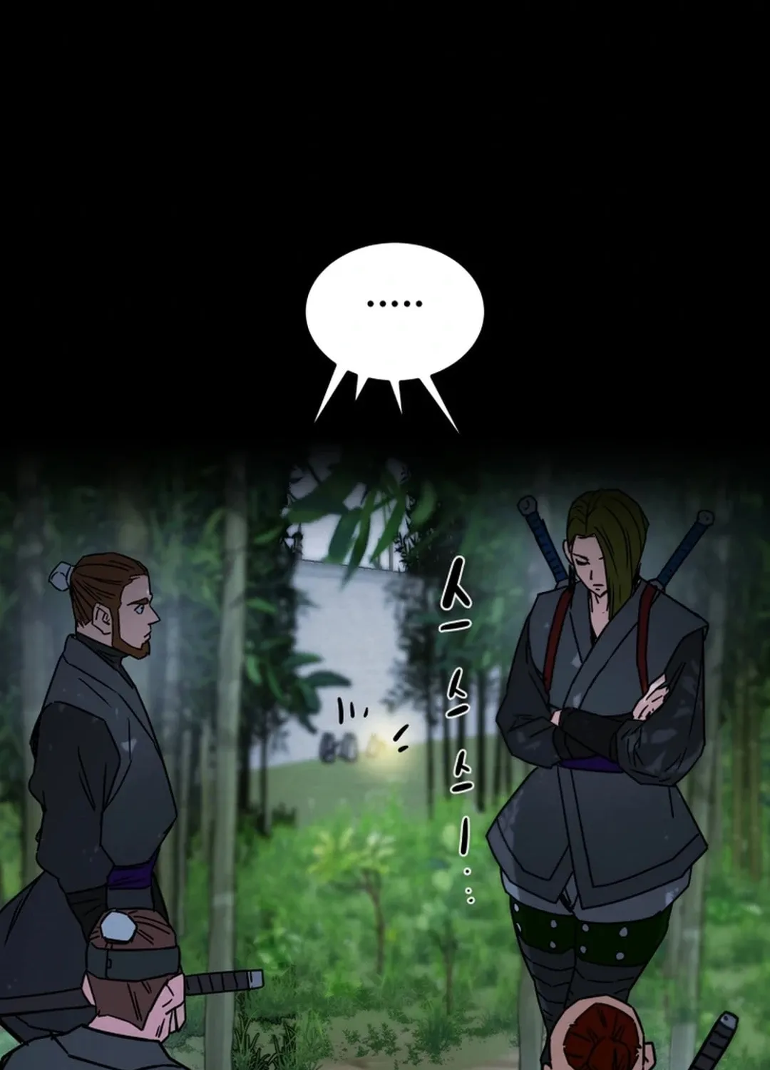 Read Heavenly Moon chapter 87 image 158 on Lezhin