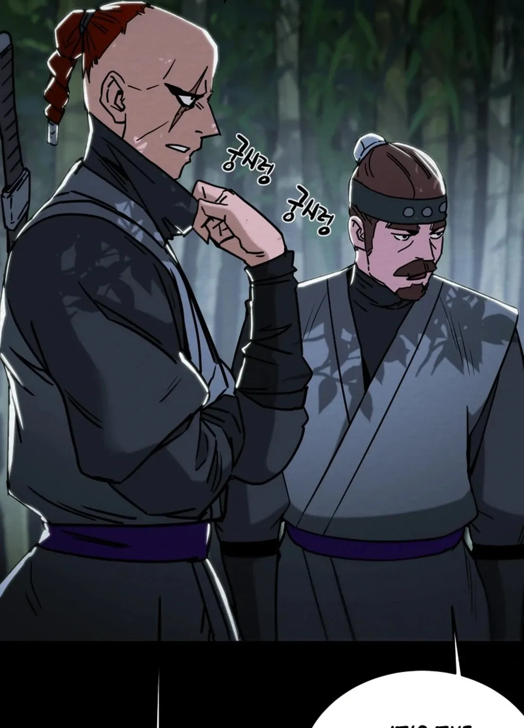Read Heavenly Moon chapter 87 image 161 on Lezhin