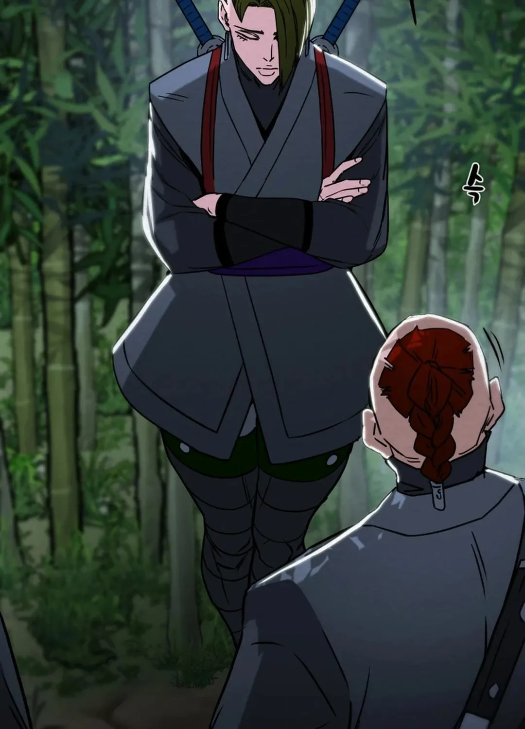 Read Heavenly Moon chapter 87 image 163 on Lezhin