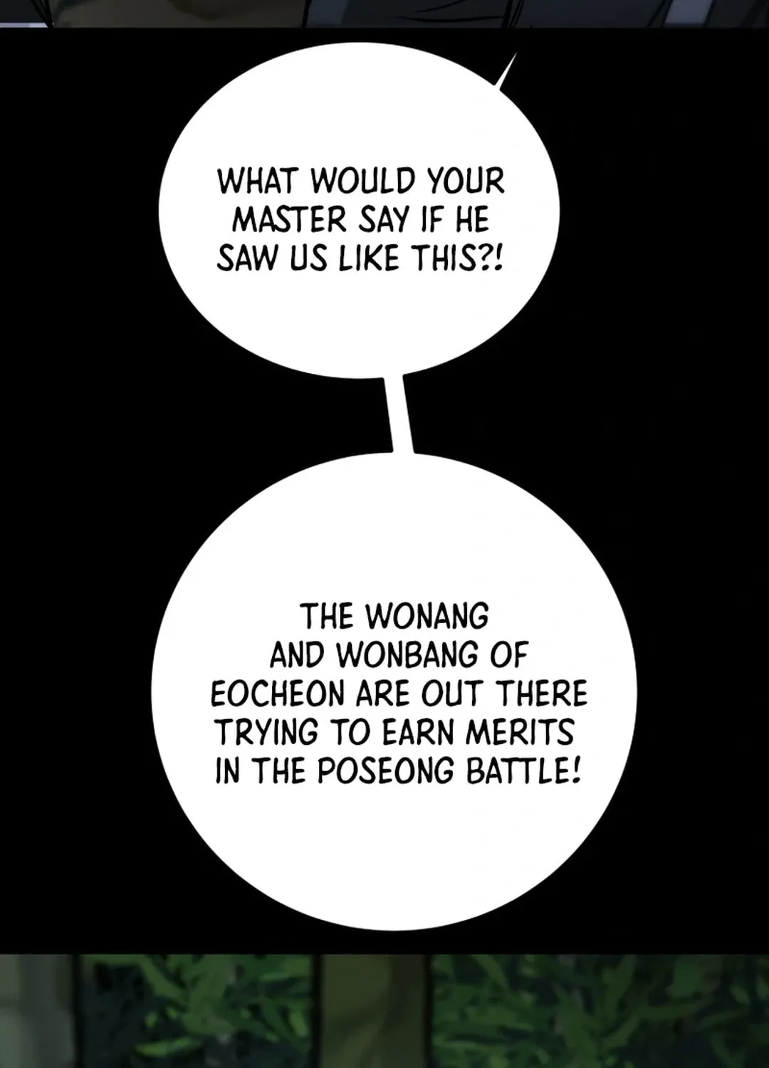 Read Heavenly Moon chapter 87 image 164 on Lezhin