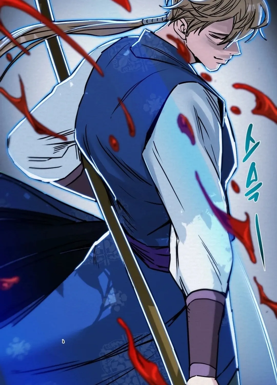 Read Heavenly Moon chapter 87 image 178 on Lezhin