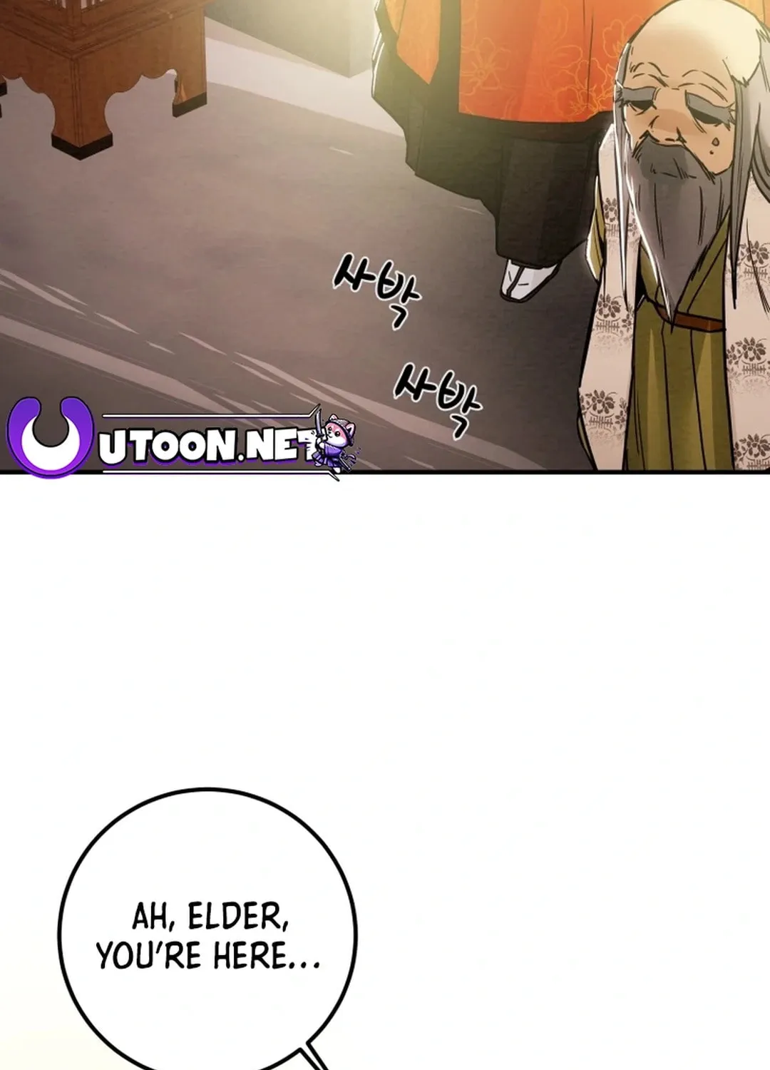 Read Heavenly Moon chapter 87 image 2 on Lezhin