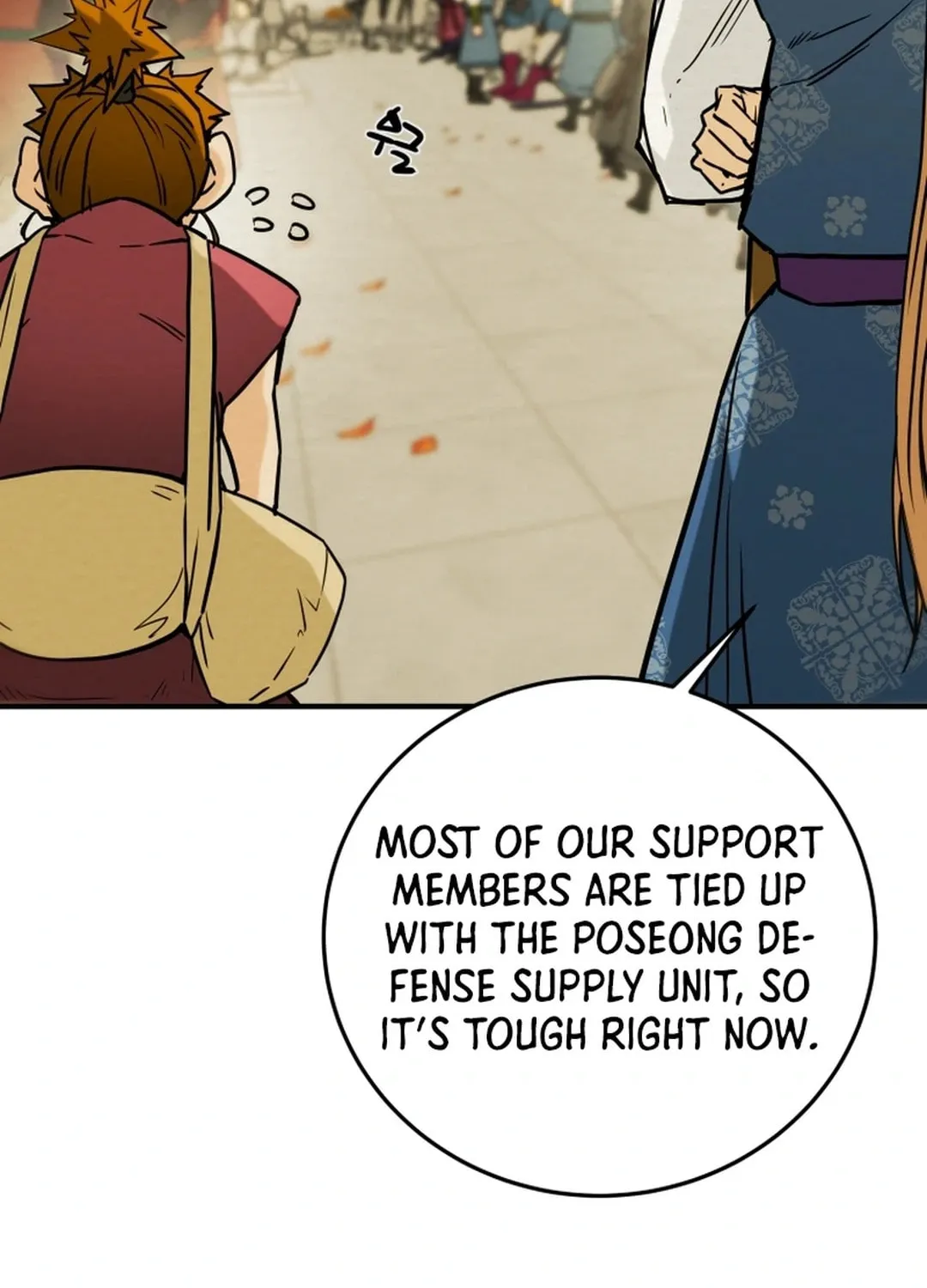 Read Heavenly Moon chapter 87 image 21 on Lezhin