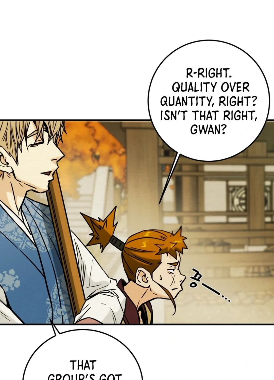 Read Heavenly Moon chapter 87 image 22 on Lezhin