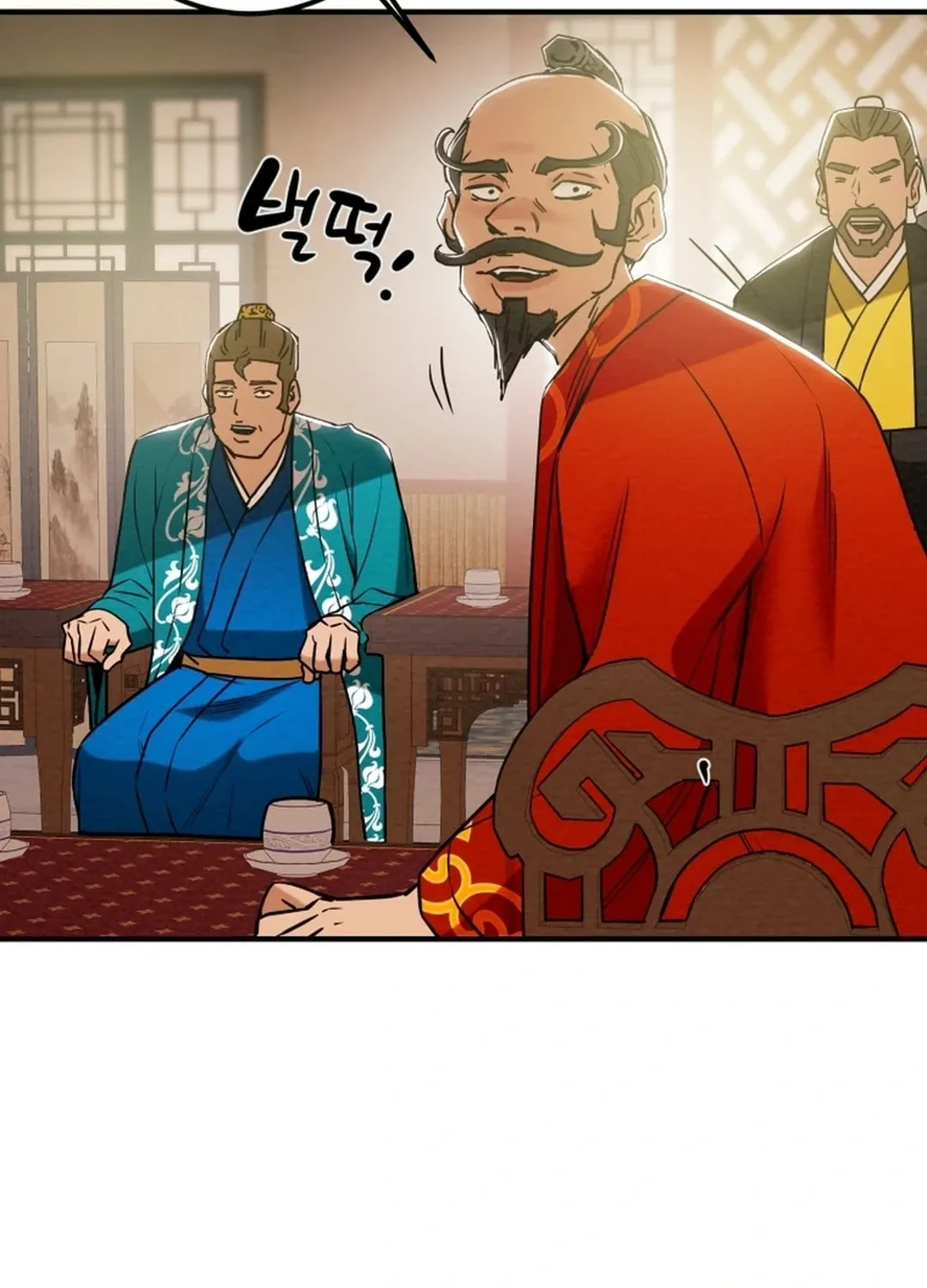 Read Heavenly Moon chapter 87 image 3 on Lezhin