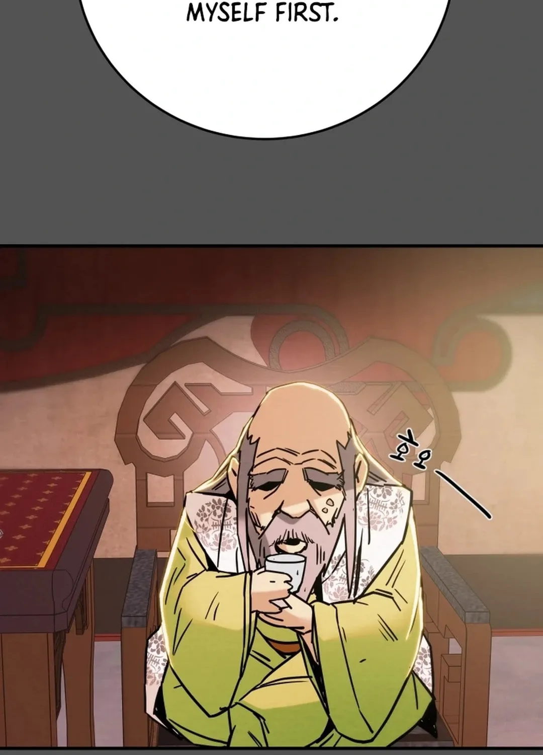 Read Heavenly Moon chapter 87 image 39 on Lezhin