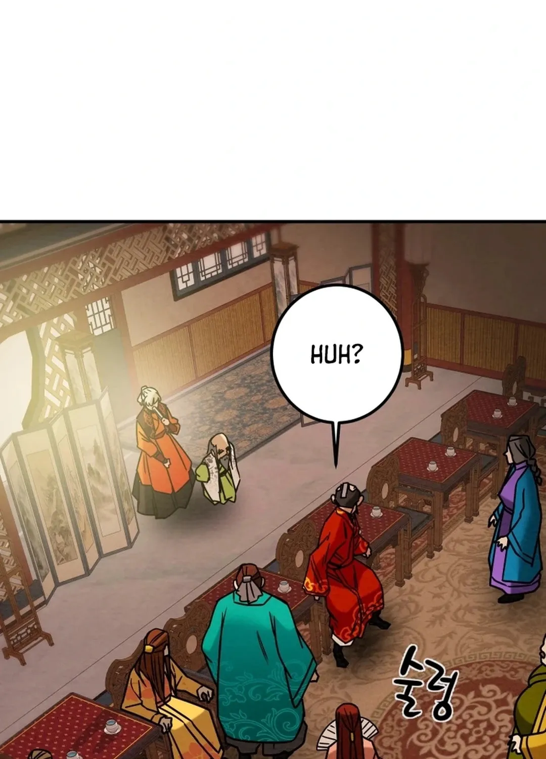 Read Heavenly Moon chapter 87 image 4 on Lezhin
