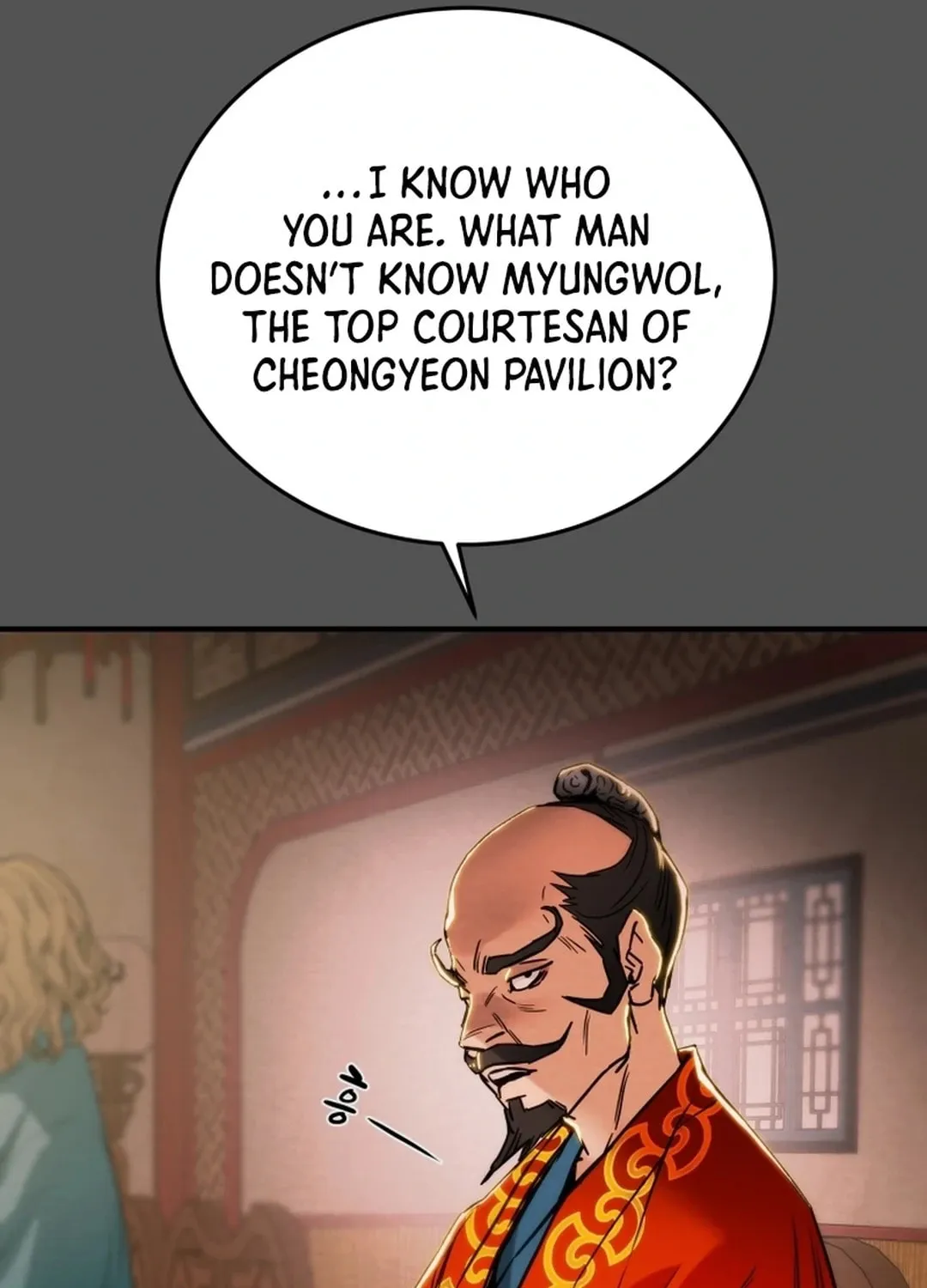 Read Heavenly Moon chapter 87 image 43 on Lezhin