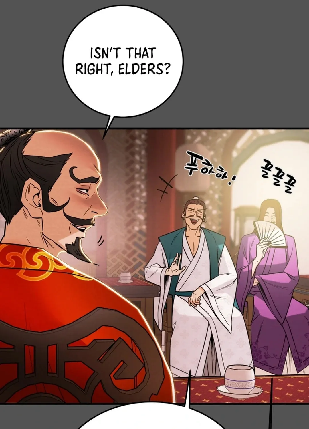 Read Heavenly Moon chapter 87 image 45 on Lezhin