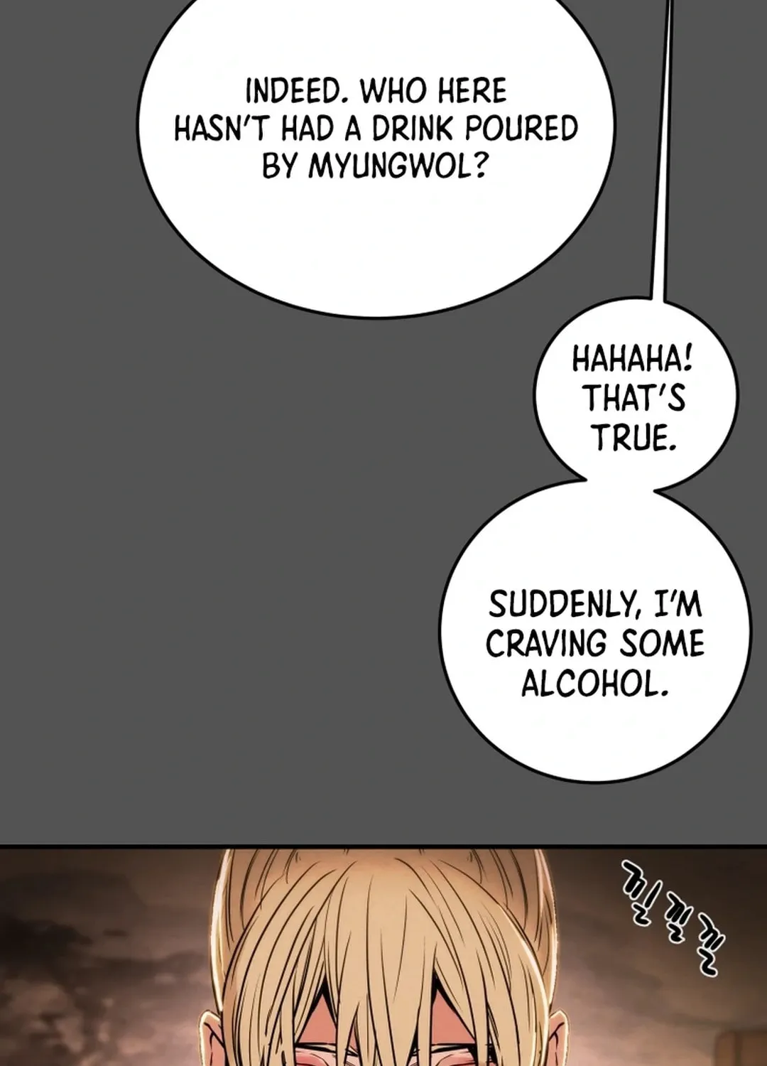 Read Heavenly Moon chapter 87 image 46 on Lezhin