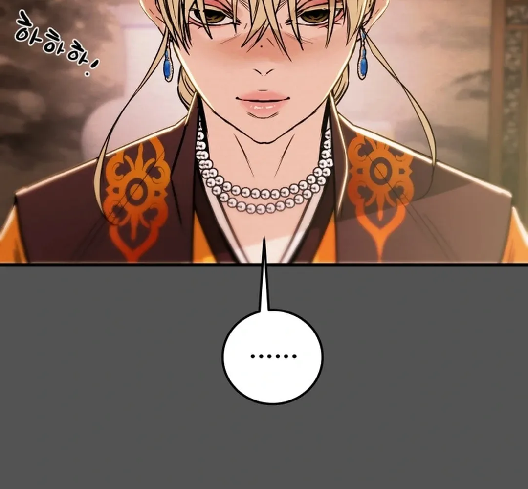 Read Heavenly Moon chapter 87 image 47 on Lezhin