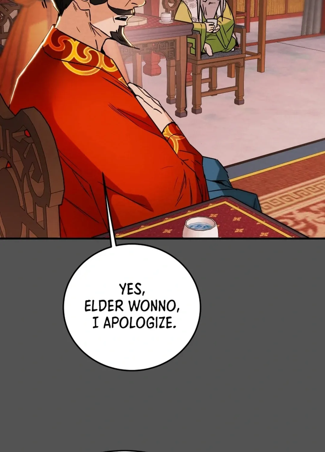 Read Heavenly Moon chapter 87 image 49 on Lezhin